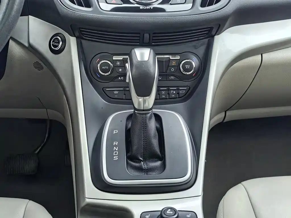 Ford Kuga 2014 — фото 13