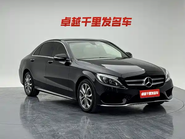 Mercedes-Benz C-Class 2015