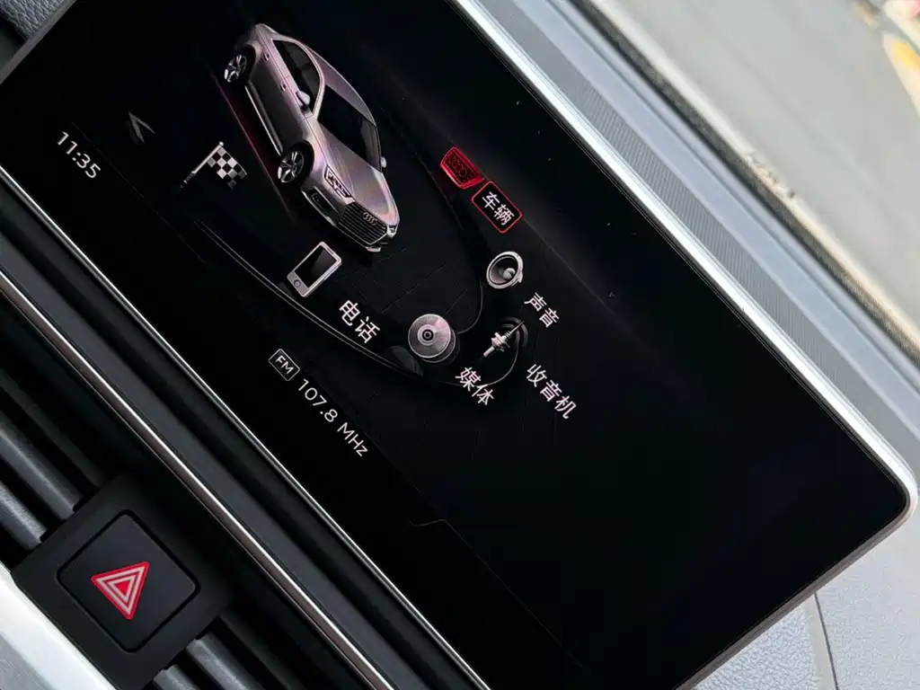 Audi A4L 2018 — фото 4