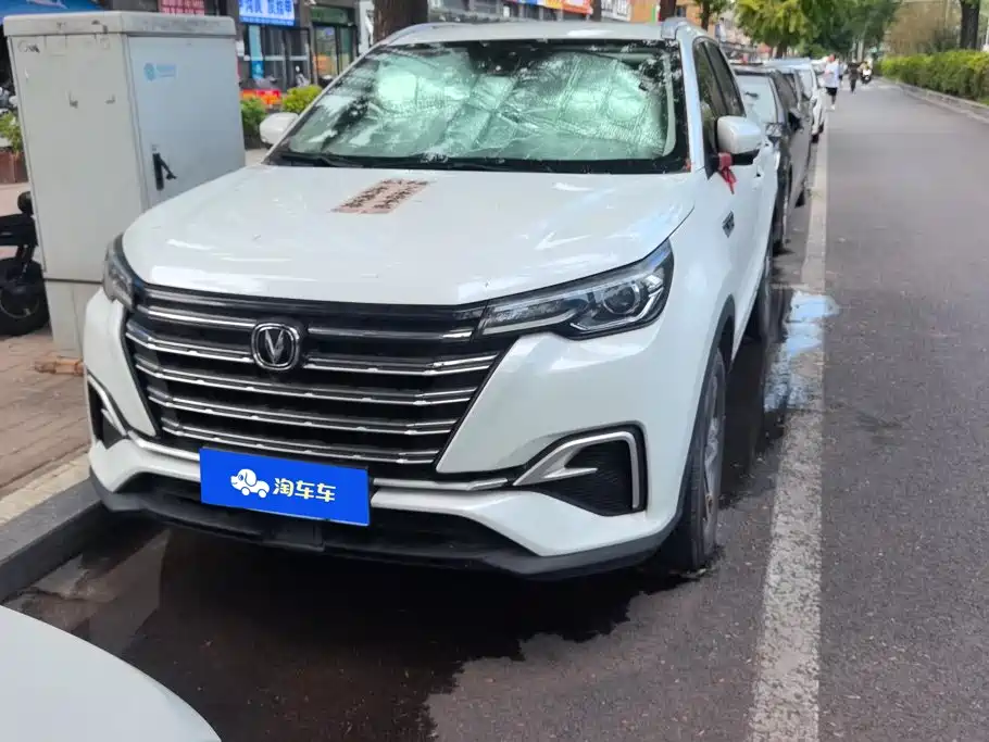 Changan CS55PLUS 2020 — фото 2