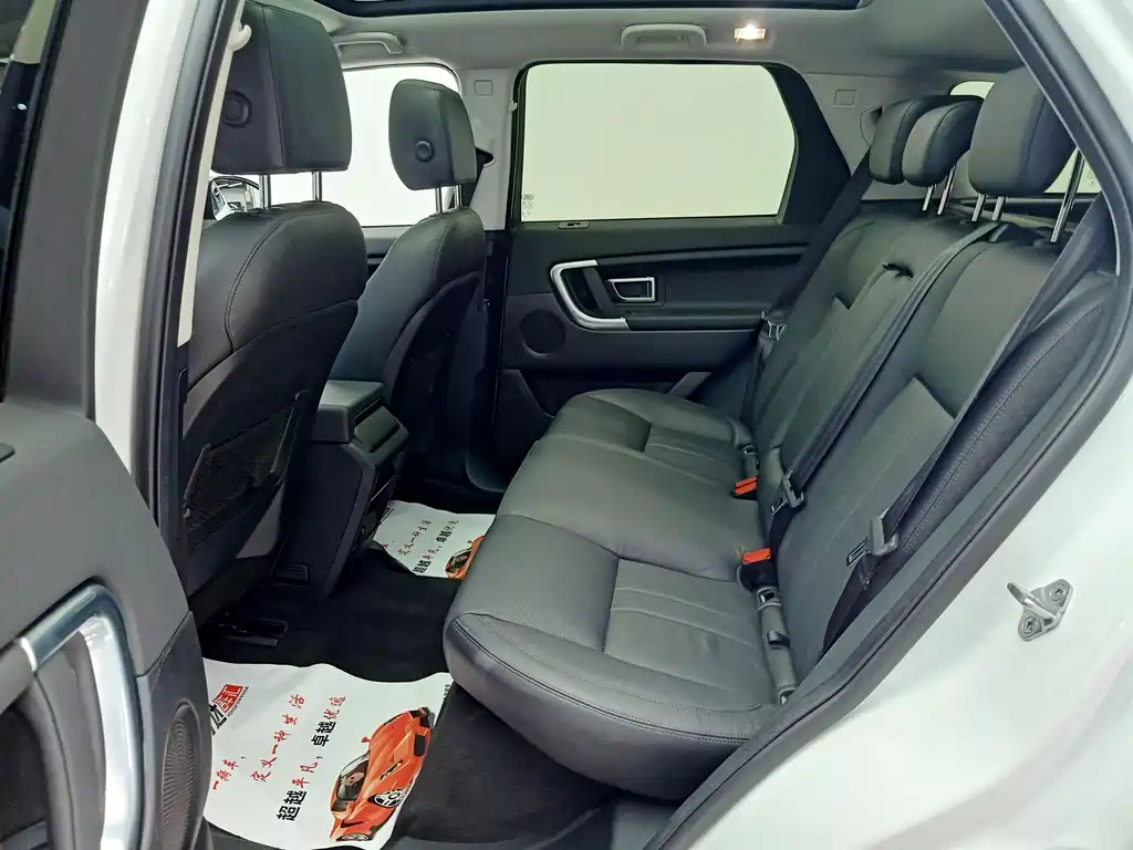 Land Rover Discovery Sport 2019 — фото 14