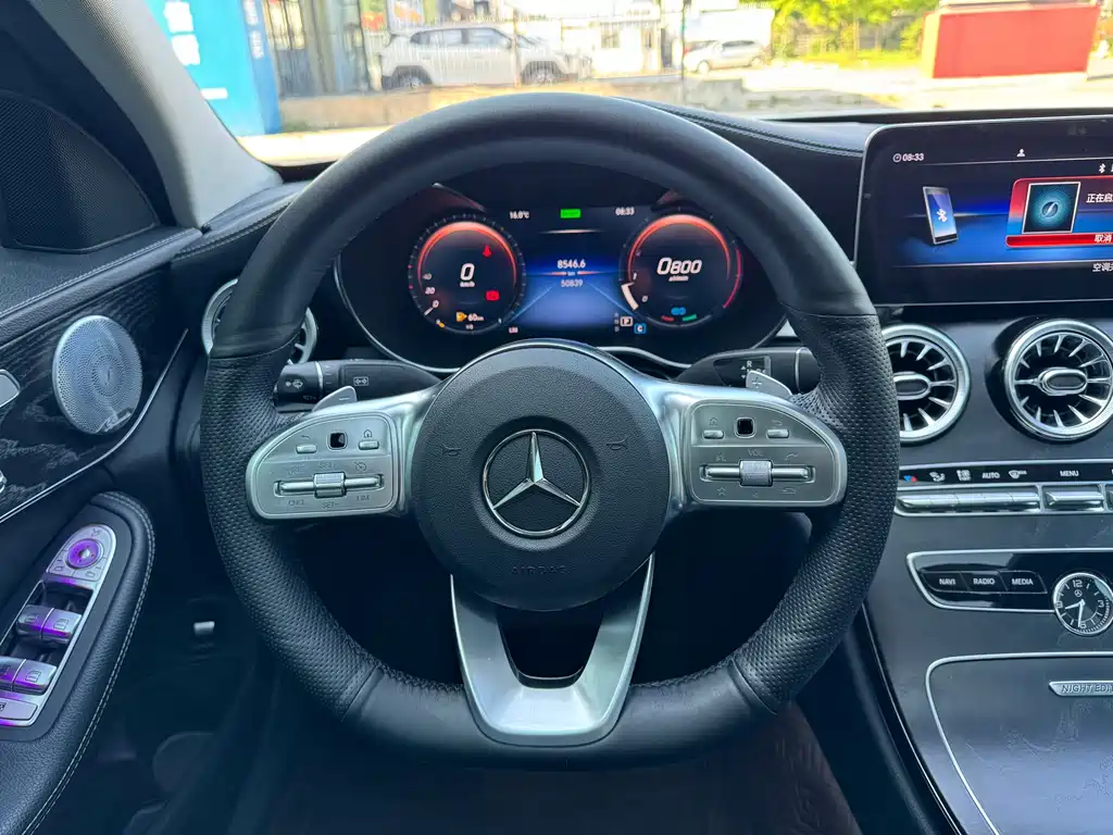 Mercedes-Benz C-Class 2021 — фото 5