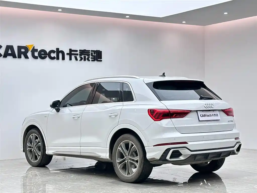 Audi Q3 2024
