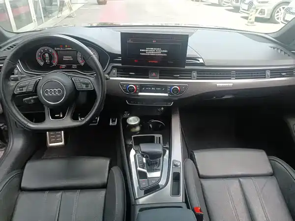 Audi A4L 2024