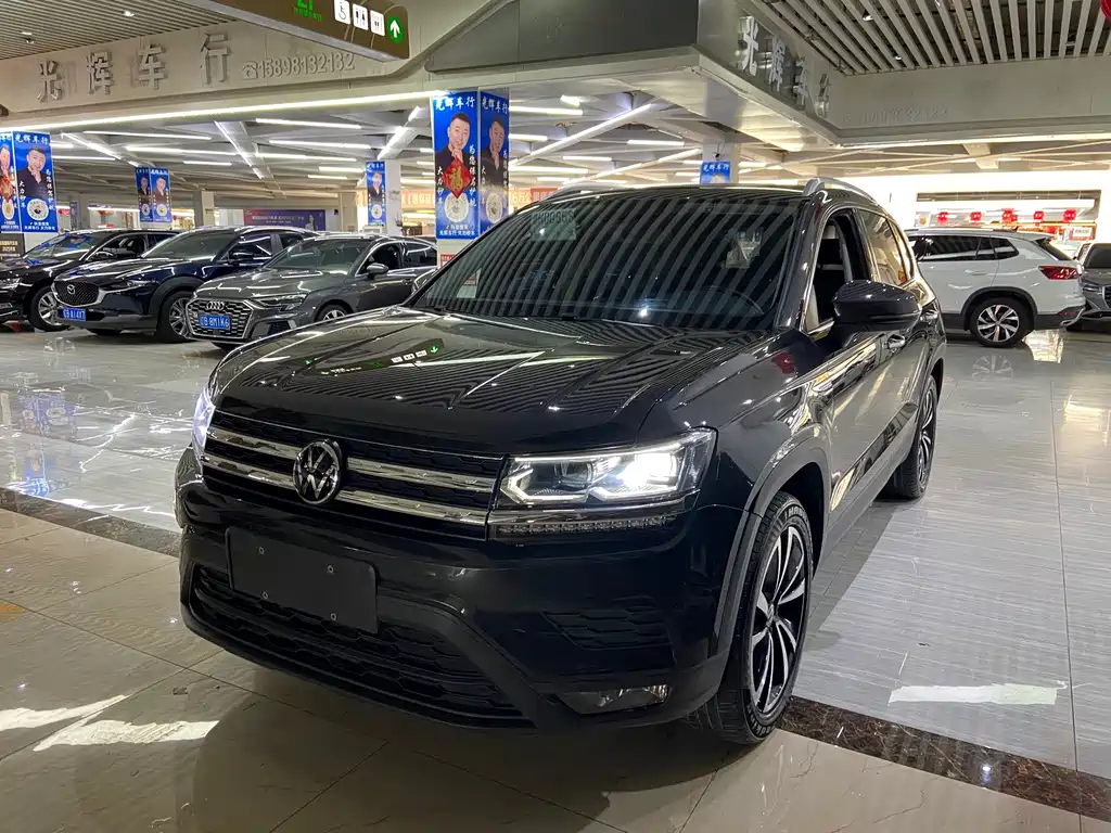 Volkswagen Tuyue 2022