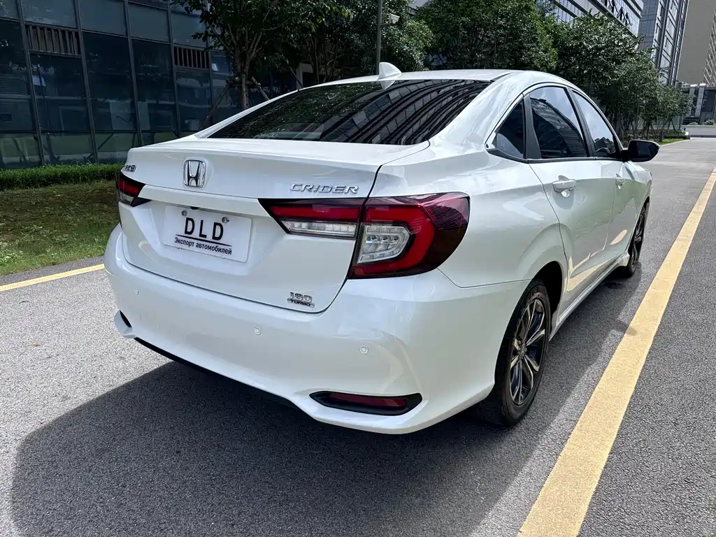 Honda Crider 2022