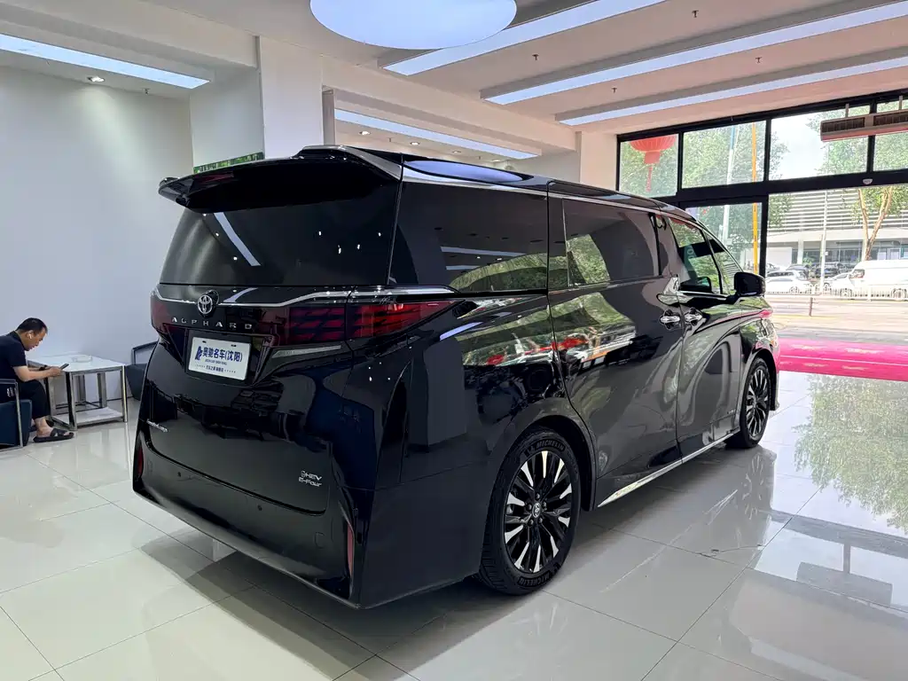 Toyota Alphard 2023