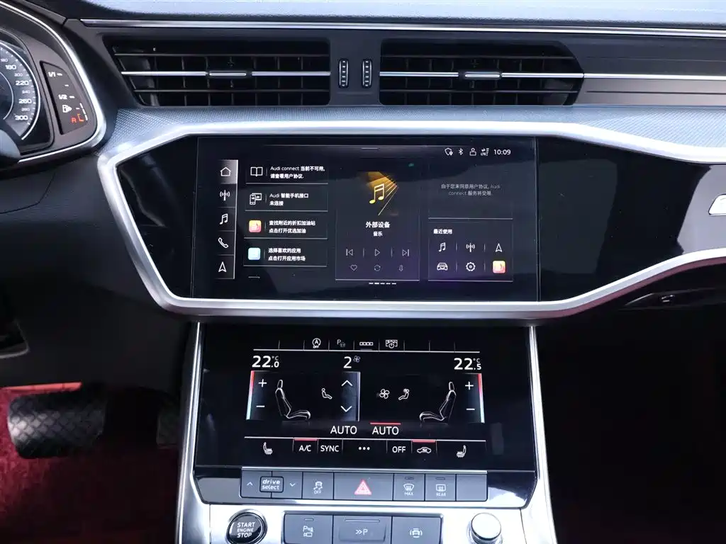 Audi A7L 2023 — фото 10