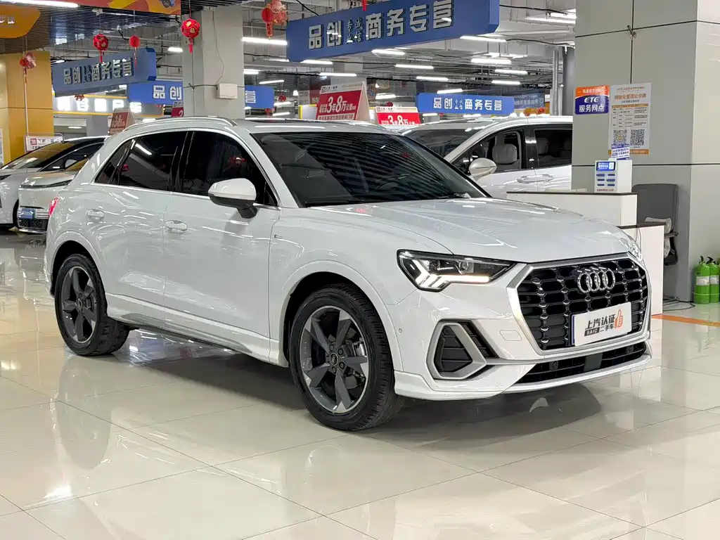 Audi Q3 2022
