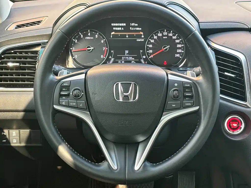 Honda Avancier 2022 — фото 15