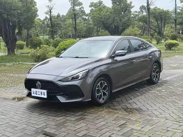 MG5 2022