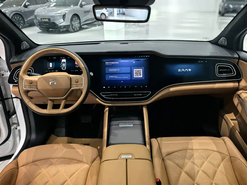 Roewe Feifan R7 — фото 13