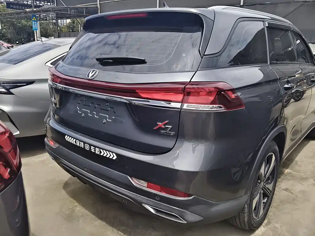 Changan X7 PLUS 2024 — фото 16