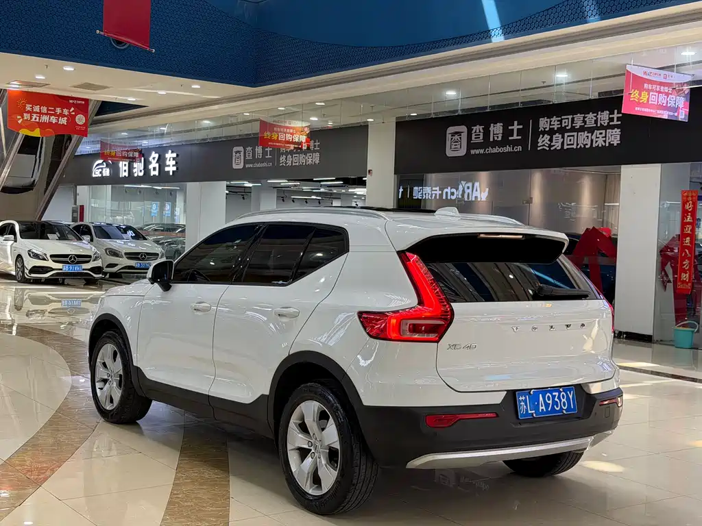 Volvo XC40 2022