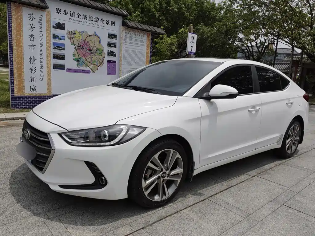 Hyundai Elantra 2017 — фото 1