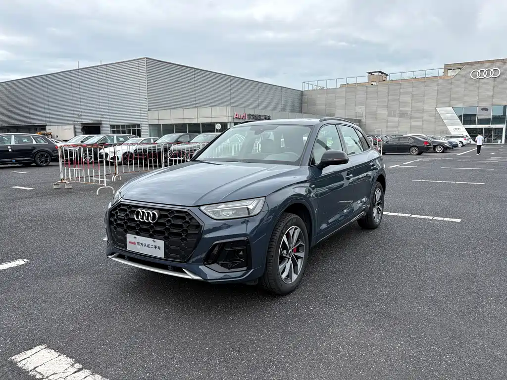 Audi Q5L 2025
