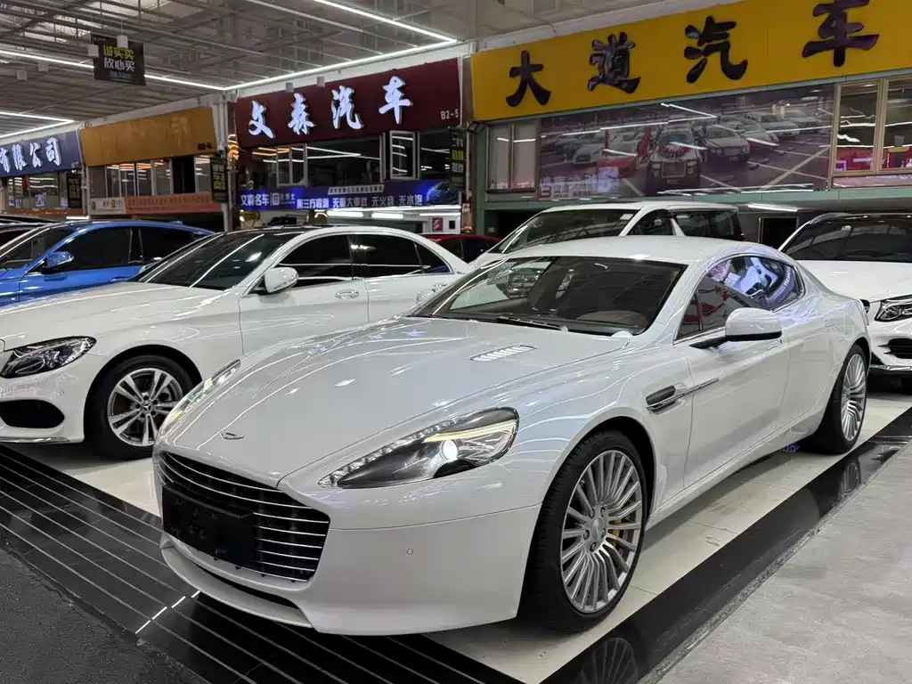 Aston Martin Rapide 2015