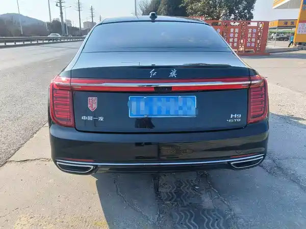 Hongqi H9 2022