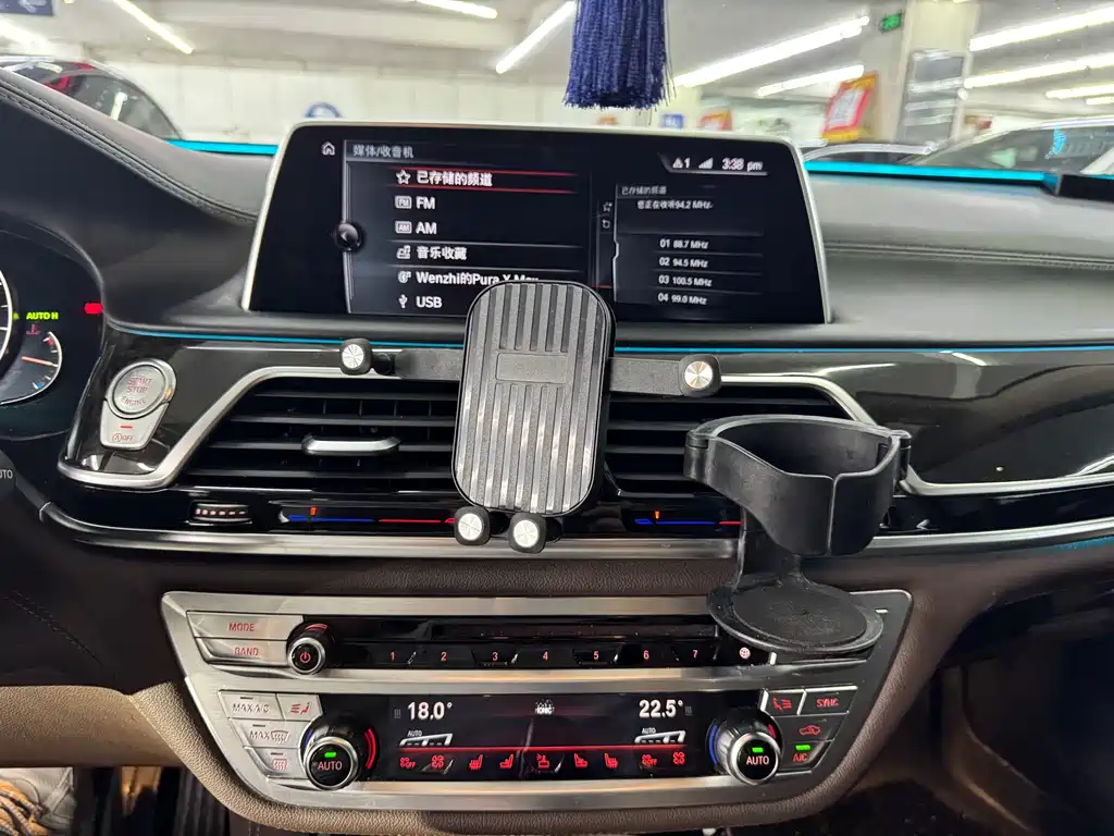 BMW 7 Series 2016
