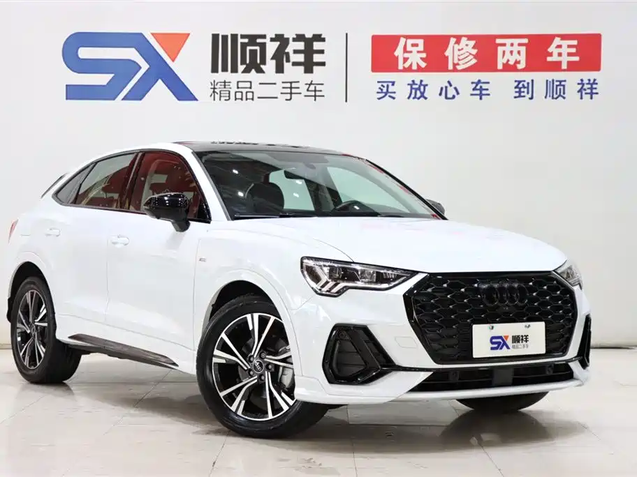 Audi Q3 Sportback 2023