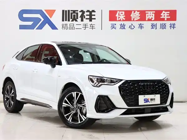 Audi Q3 Sportback 2022