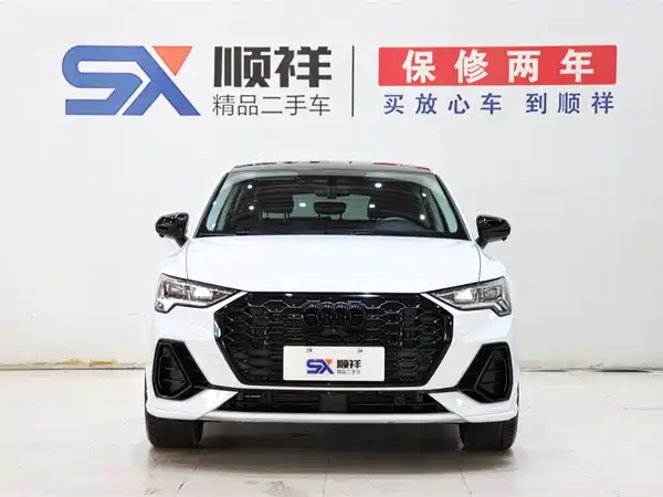 Audi Q3 Sportback 2022