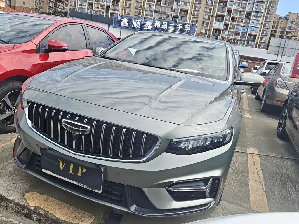 Geely Xingrui 2023