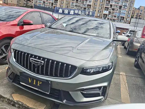 Geely Xingrui 2023