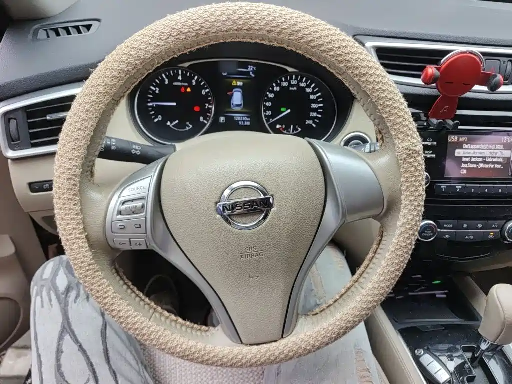 Nissan X-Trail 2015