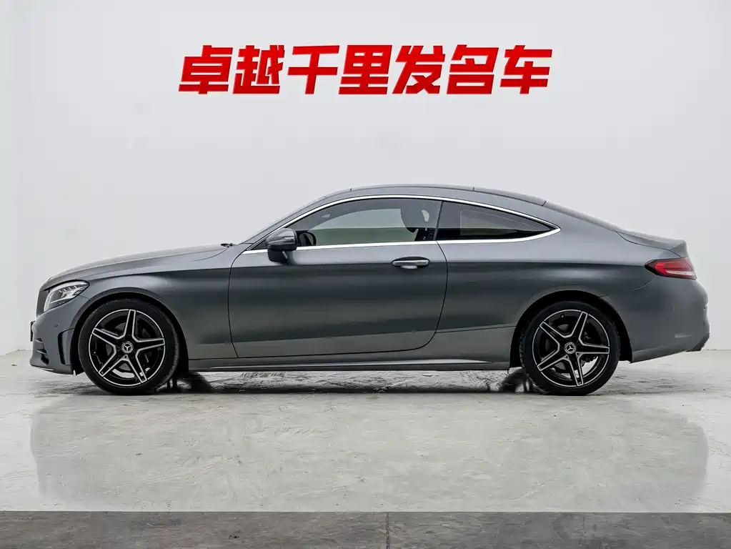 Mercedes-Benz C-Class 2019 — фото 8