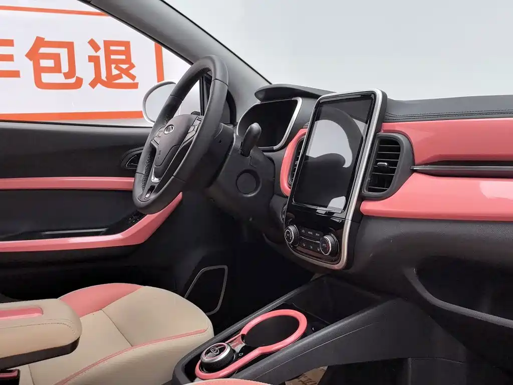 Chery QQ Little Ant 2021 — фото 22