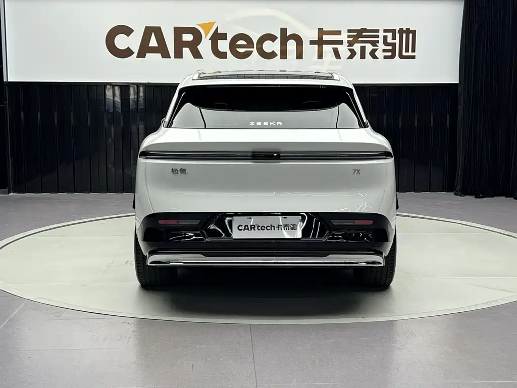 Zeekr 7X 2024