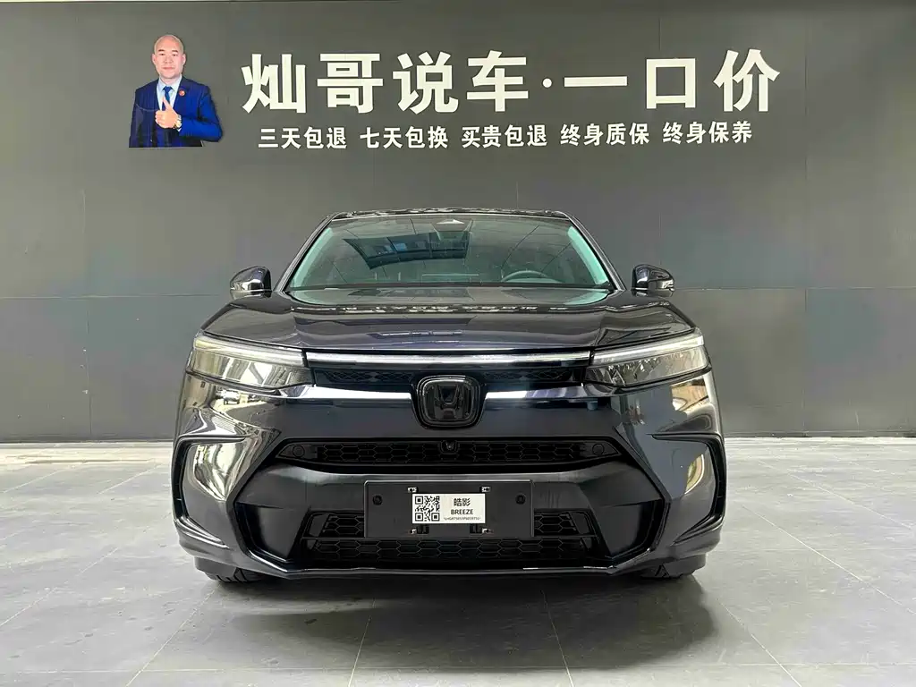 Honda Breeze 2023 — фото 14