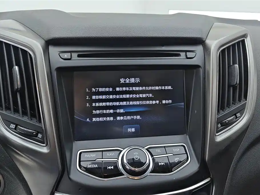 Changan CS75 2016 — фото 13