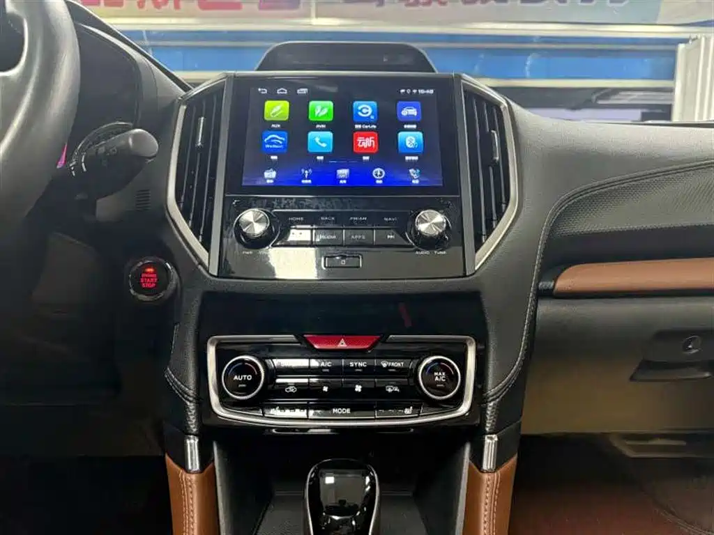 Subaru Forester 2023 — фото 14