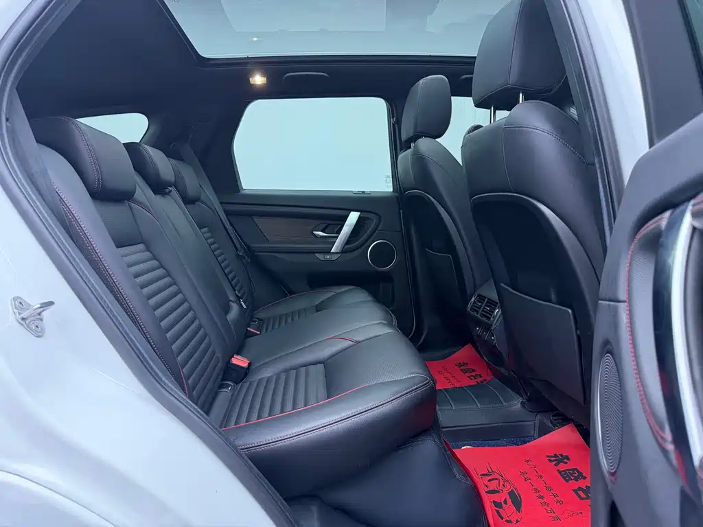 Land Rover Discovery Sport 2021 — фото 10