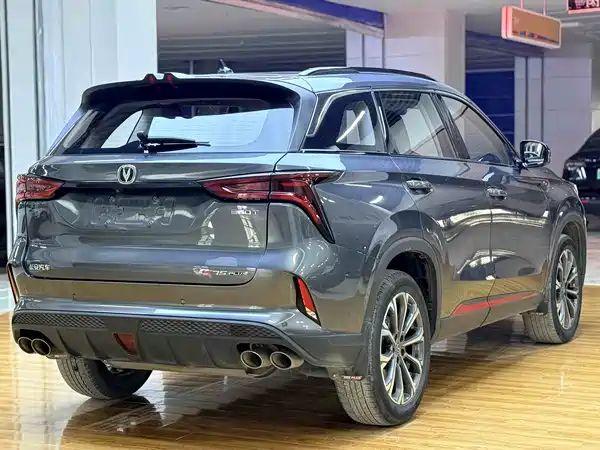 Changan CS75PLUS 2021