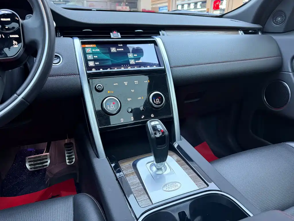 Land Rover Discovery Sport 2021 — фото 15