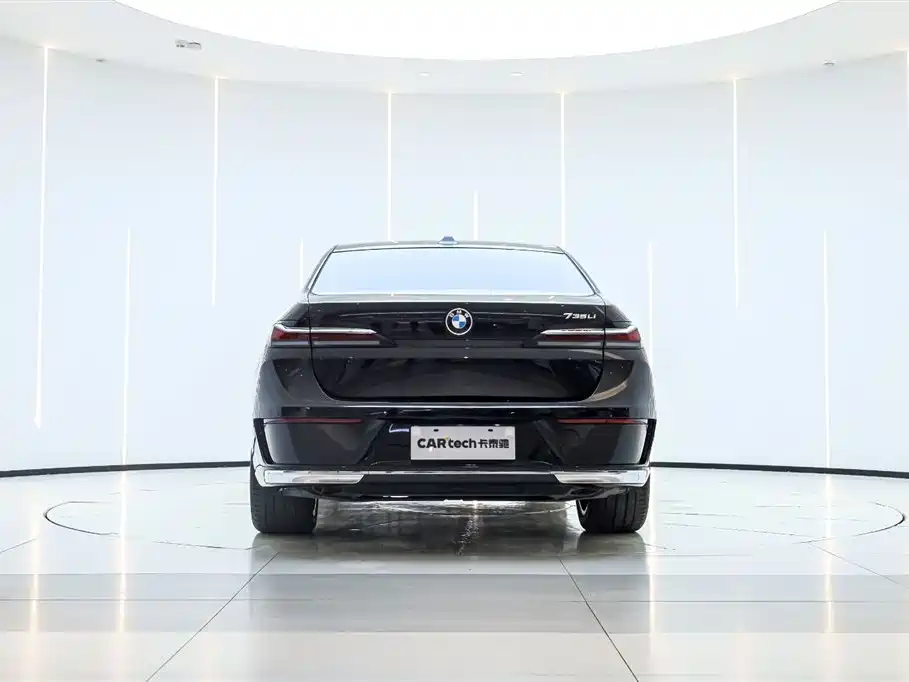 BMW 7 Series 2024