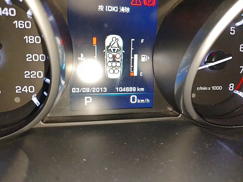 Land Rover Discovery Sport 2016