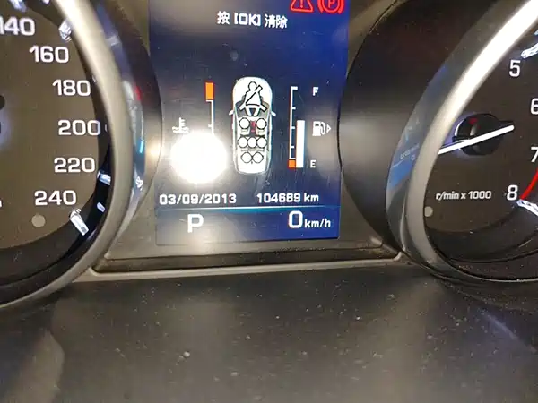 Land Rover Discovery Sport 2016