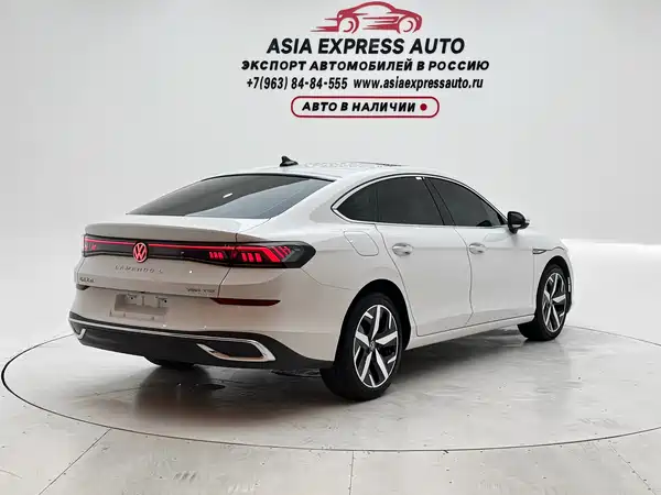Volkswagen Lamando 2024