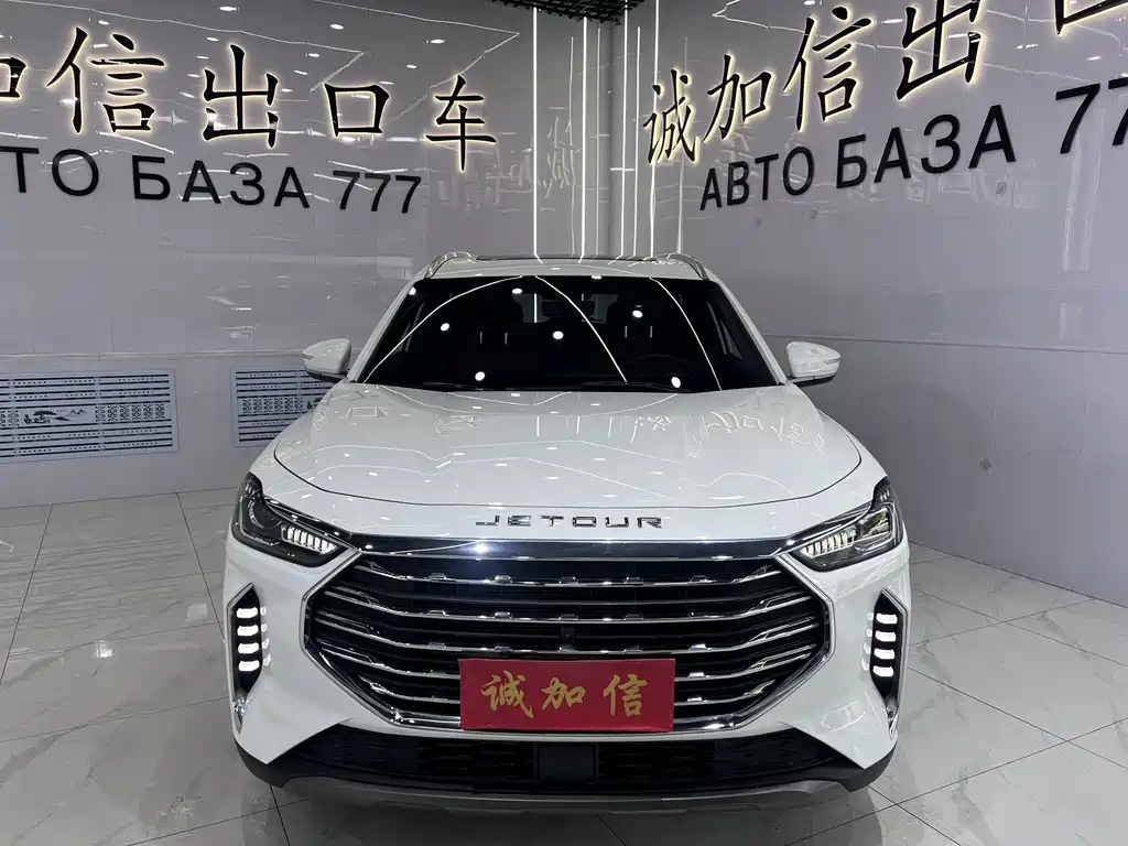 Jetour X70 PLUS 2023 — фото 2