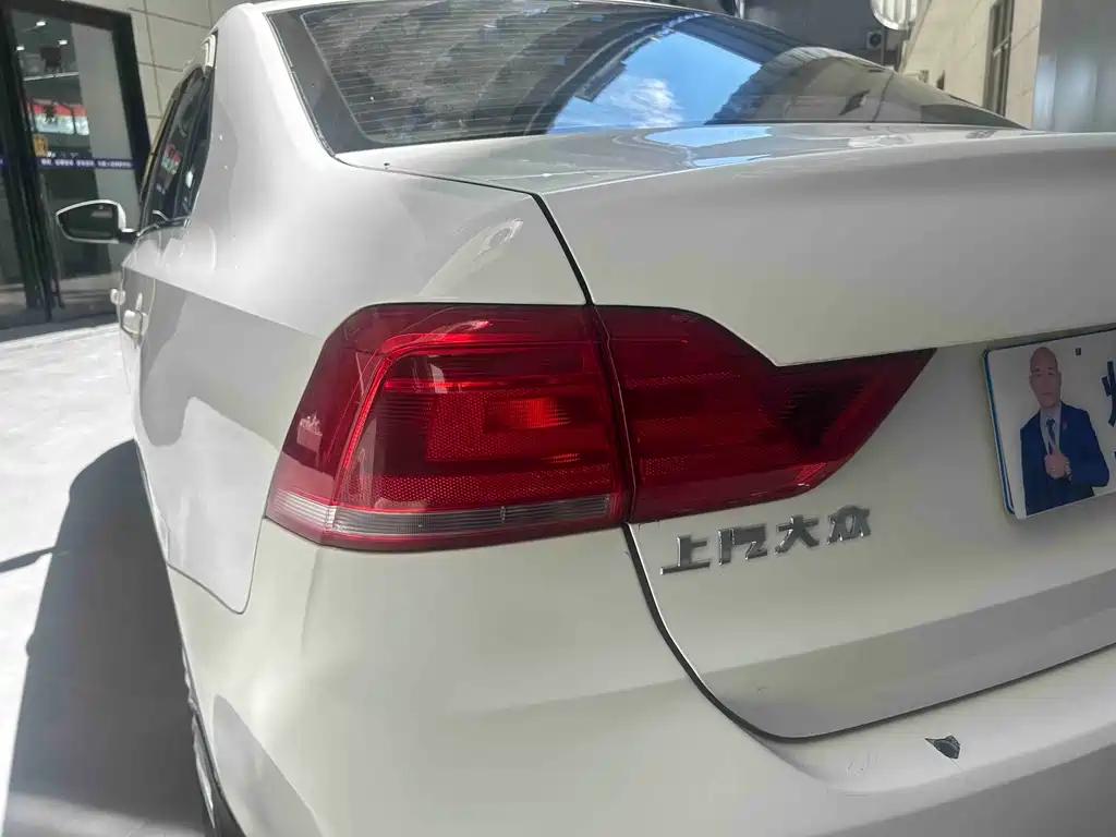 Volkswagen Santana 2017