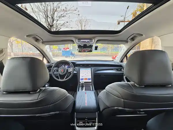 Hongqi H5 2023