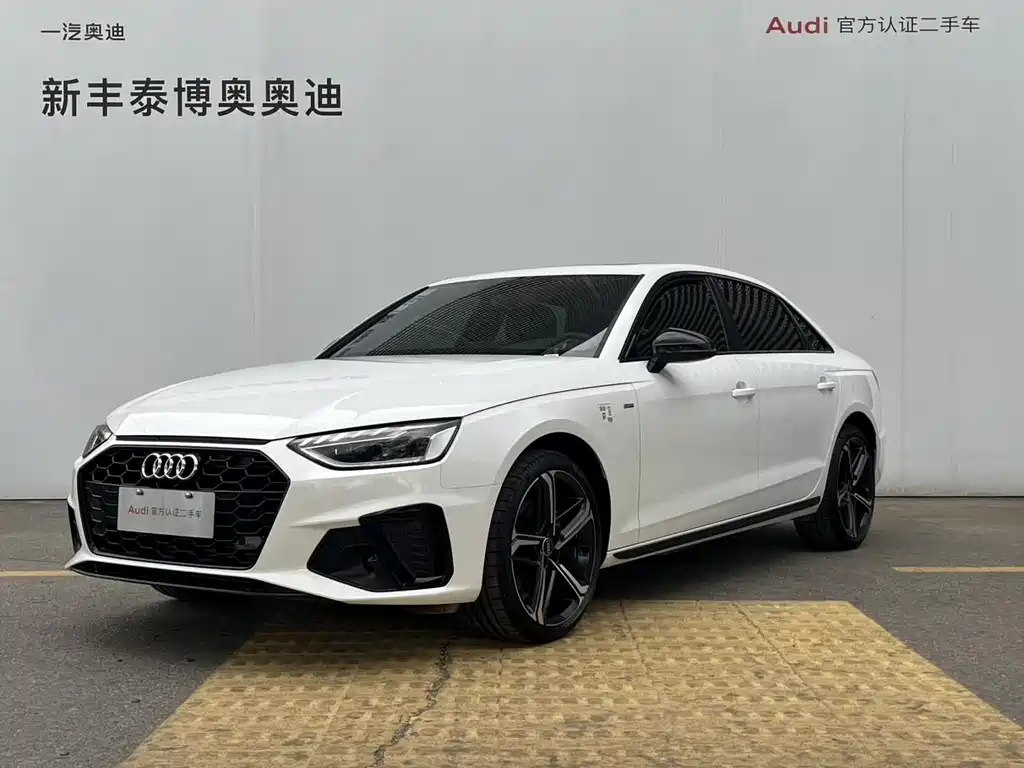 Audi A4L 2025