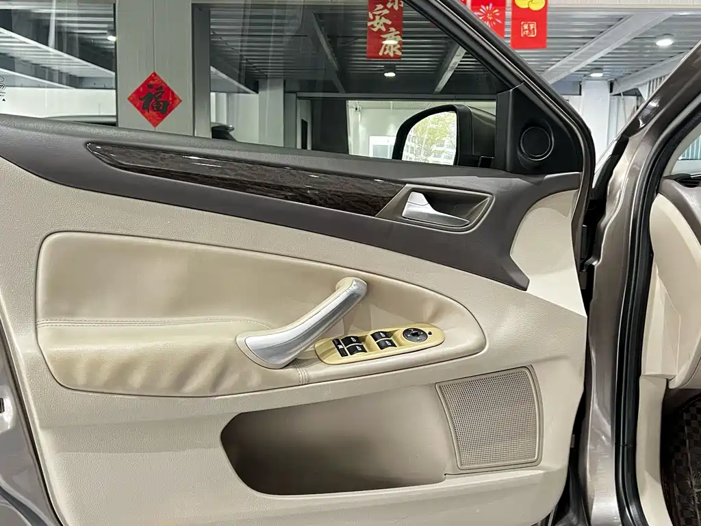 Ford Mondeo Zhisheng 2012 — фото 18