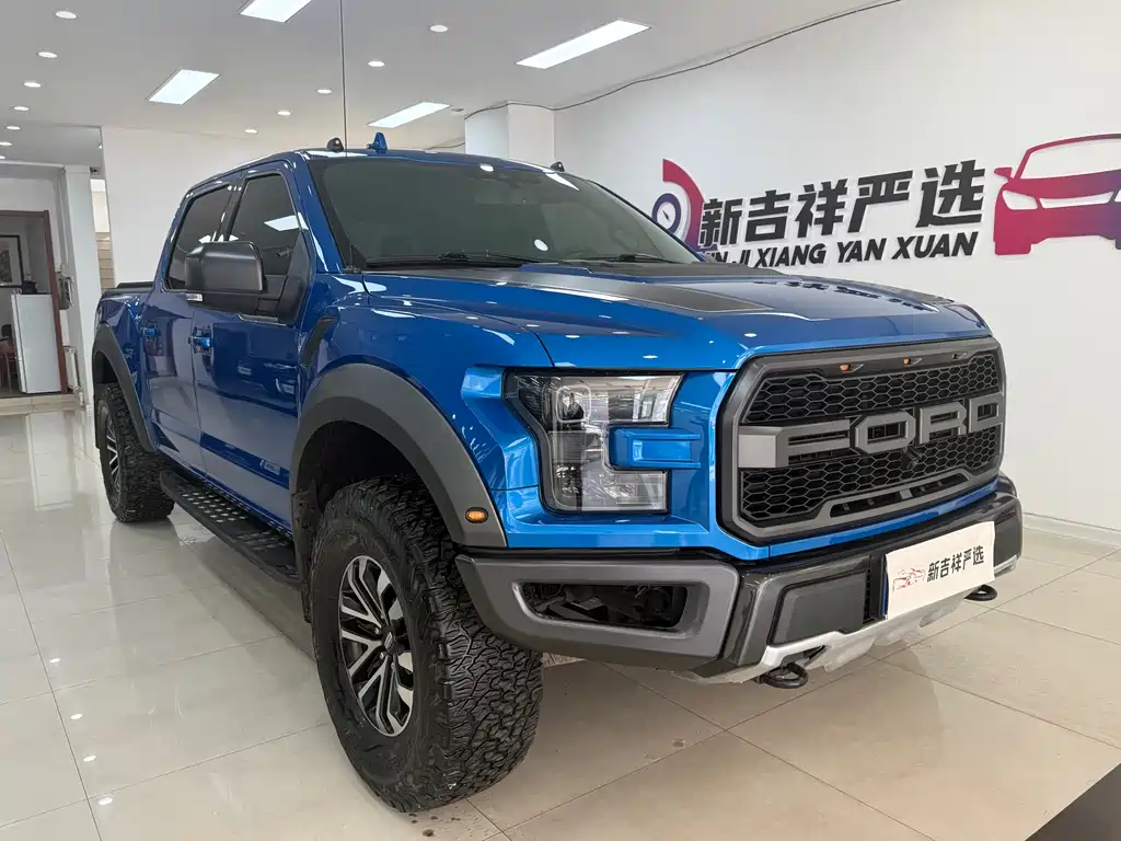 Ford F-150 Raptor 2021 — фото 1