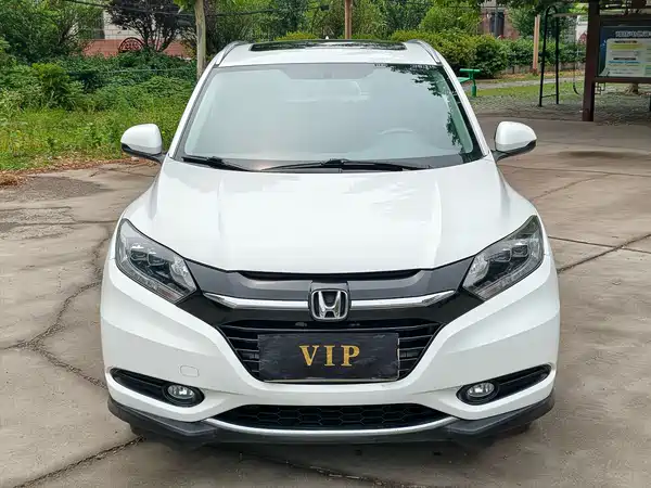 Honda Vezel 2015