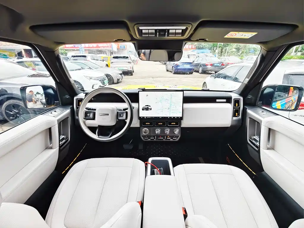 iCAR Super V23 2026